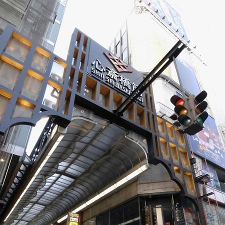 Shin Osaka Station Hotel Annex Eksteriør billede