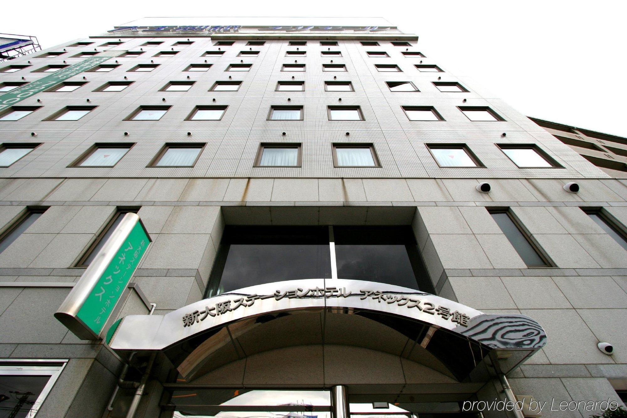 Shin Osaka Station Hotel Annex Eksteriør billede