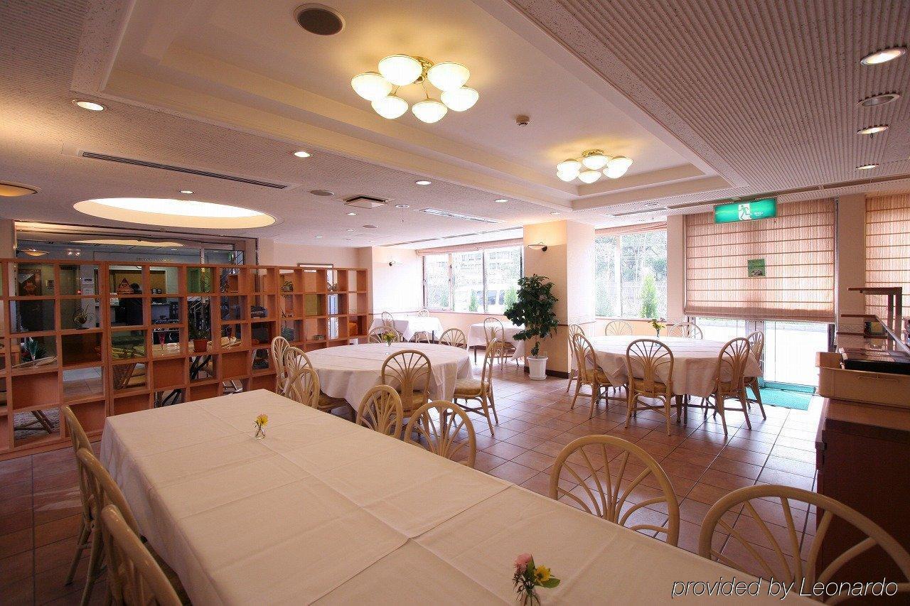 Shin Osaka Station Hotel Annex Eksteriør billede