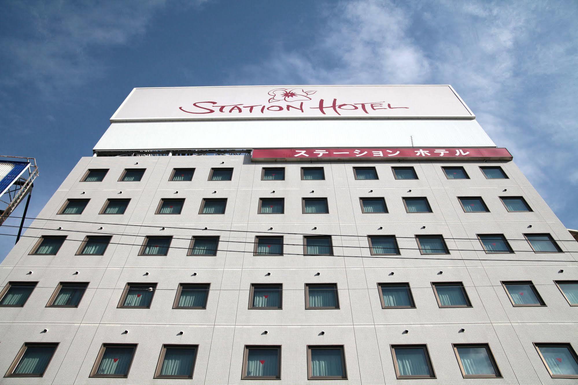 Shin Osaka Station Hotel Annex Eksteriør billede