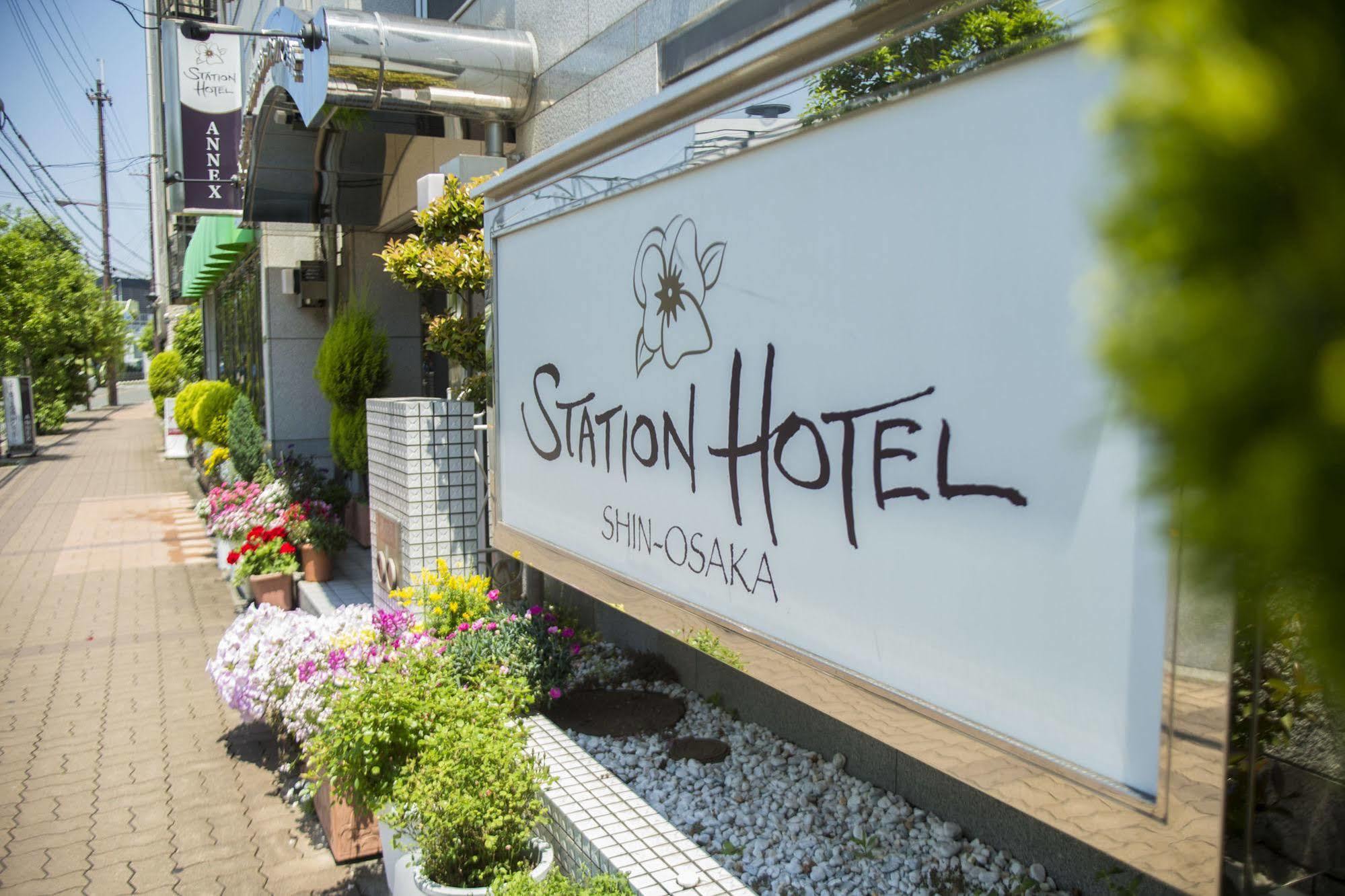 Shin Osaka Station Hotel Annex Eksteriør billede