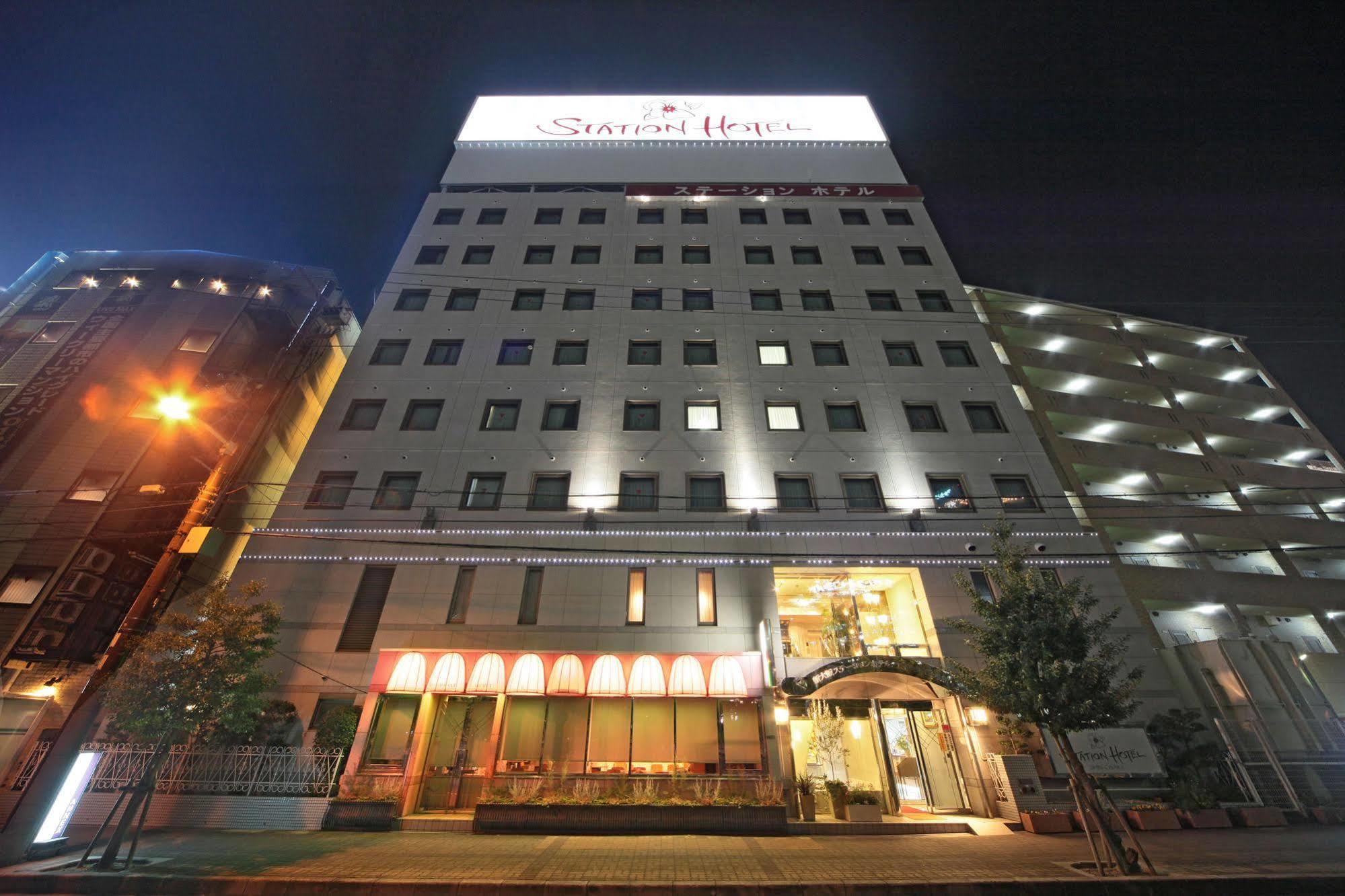 Shin Osaka Station Hotel Annex Eksteriør billede