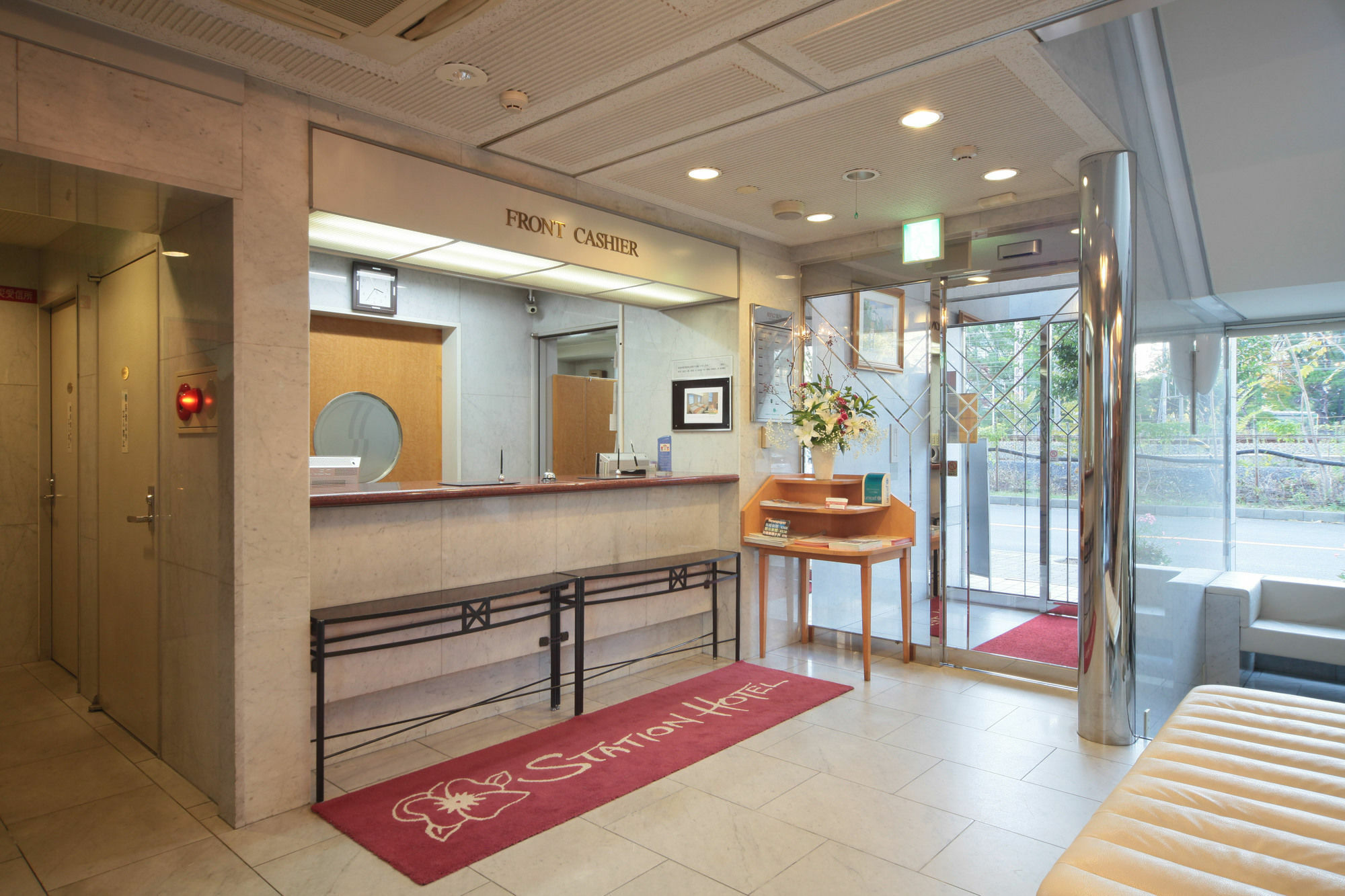 Shin Osaka Station Hotel Annex Eksteriør billede